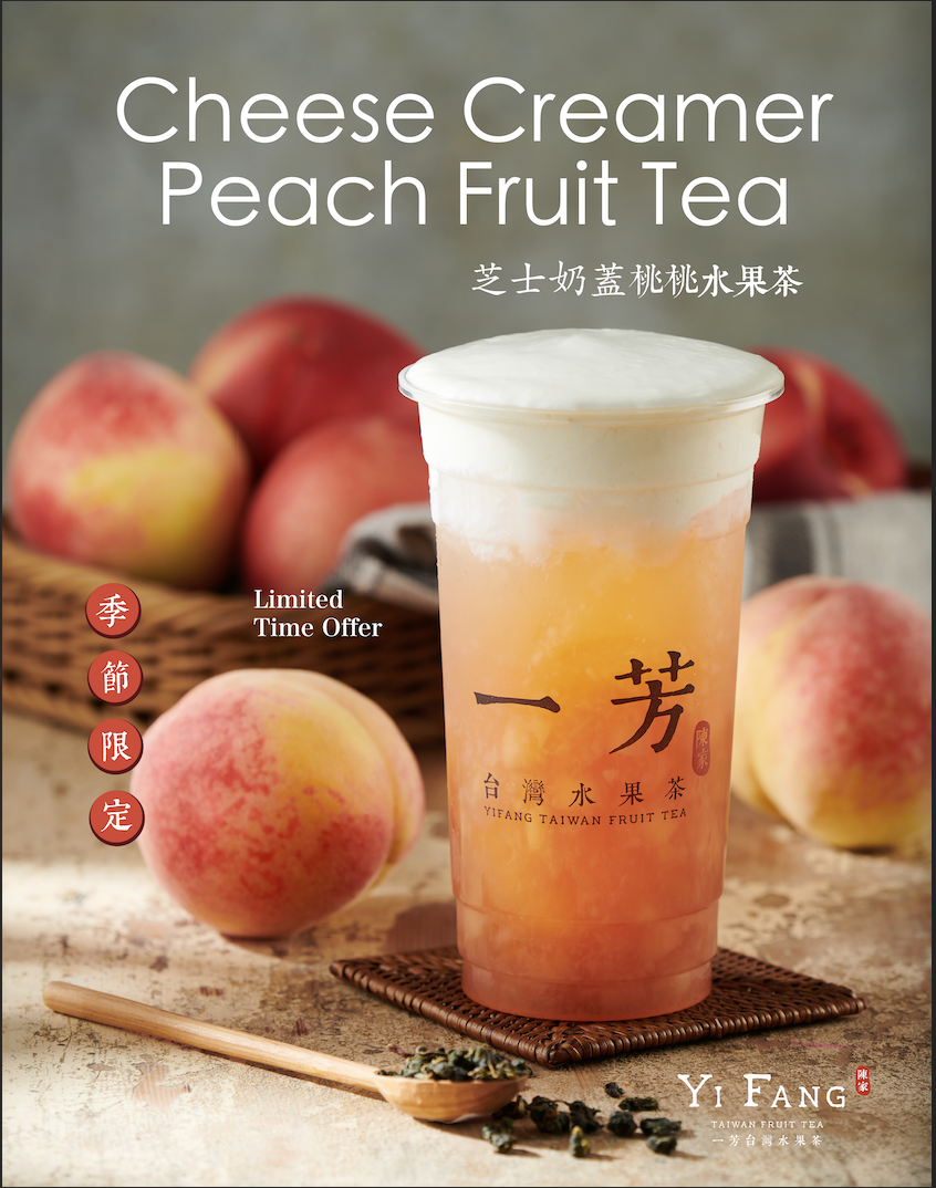 Yi Fang Taiwan Fruit Tea Fresh Ingredient